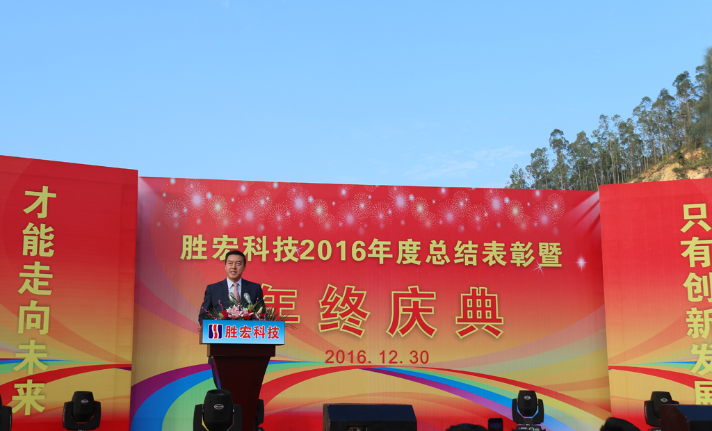 星耀国际官网-追求健康,你我一路成长