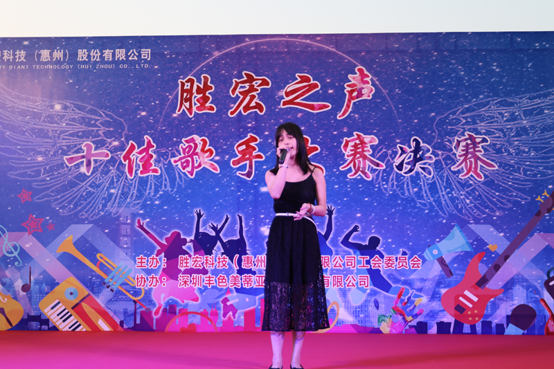 星耀国际官网-追求健康,你我一路成长