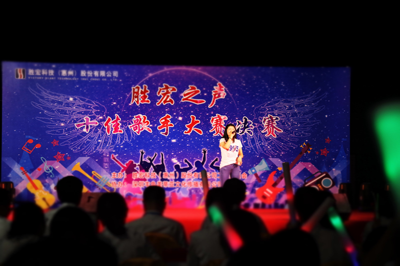 欢聚星耀国际官网   歌唱青春