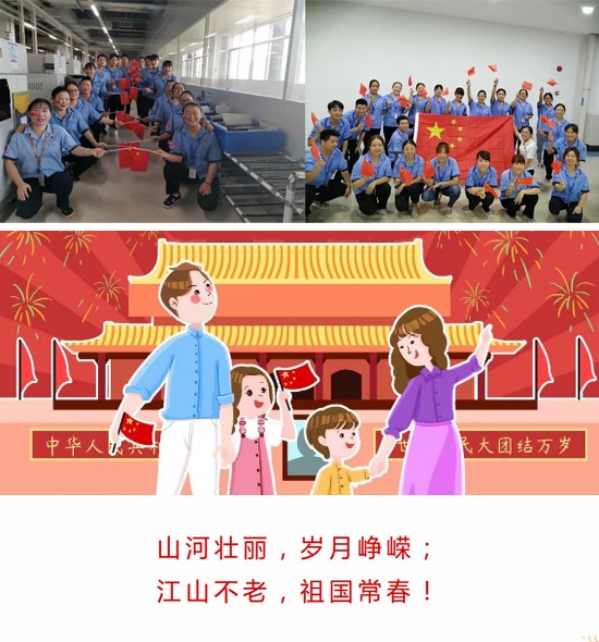 星耀国际官网-追求健康,你我一路成长