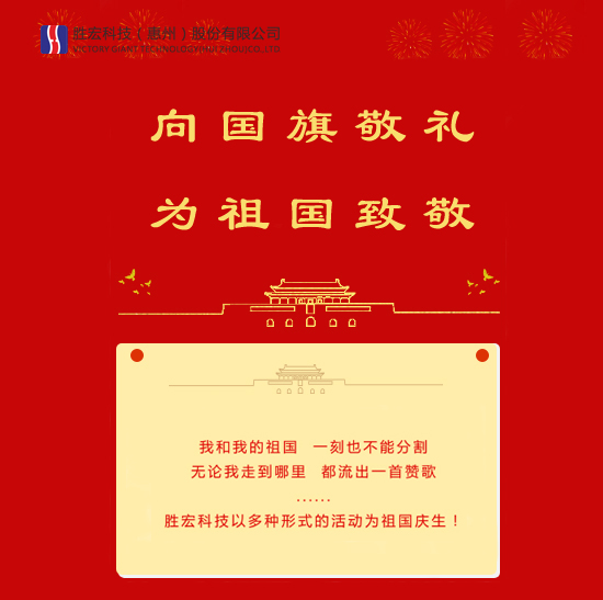 星耀国际官网-追求健康,你我一路成长