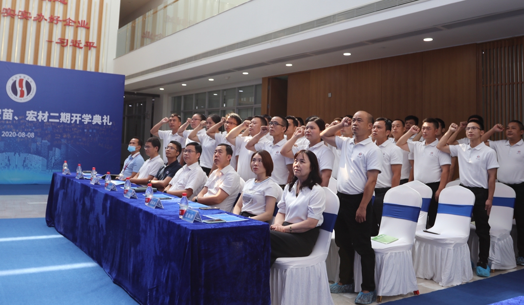 星耀国际官网-追求健康,你我一路成长