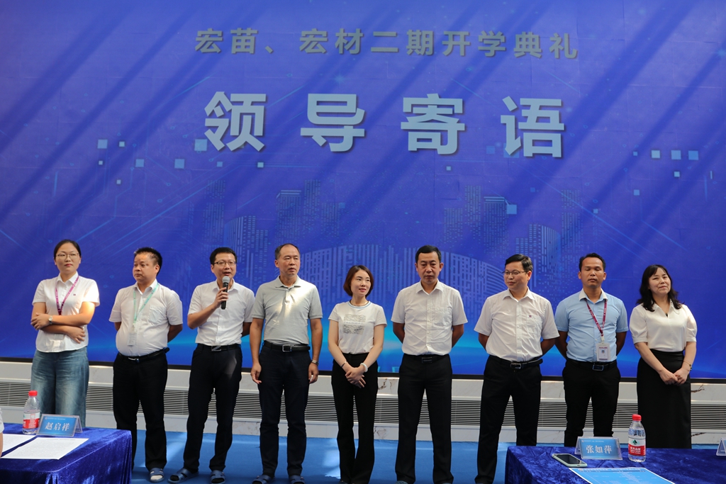 星耀国际官网-追求健康,你我一路成长