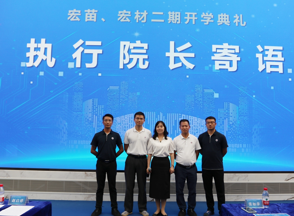 星耀国际官网-追求健康,你我一路成长