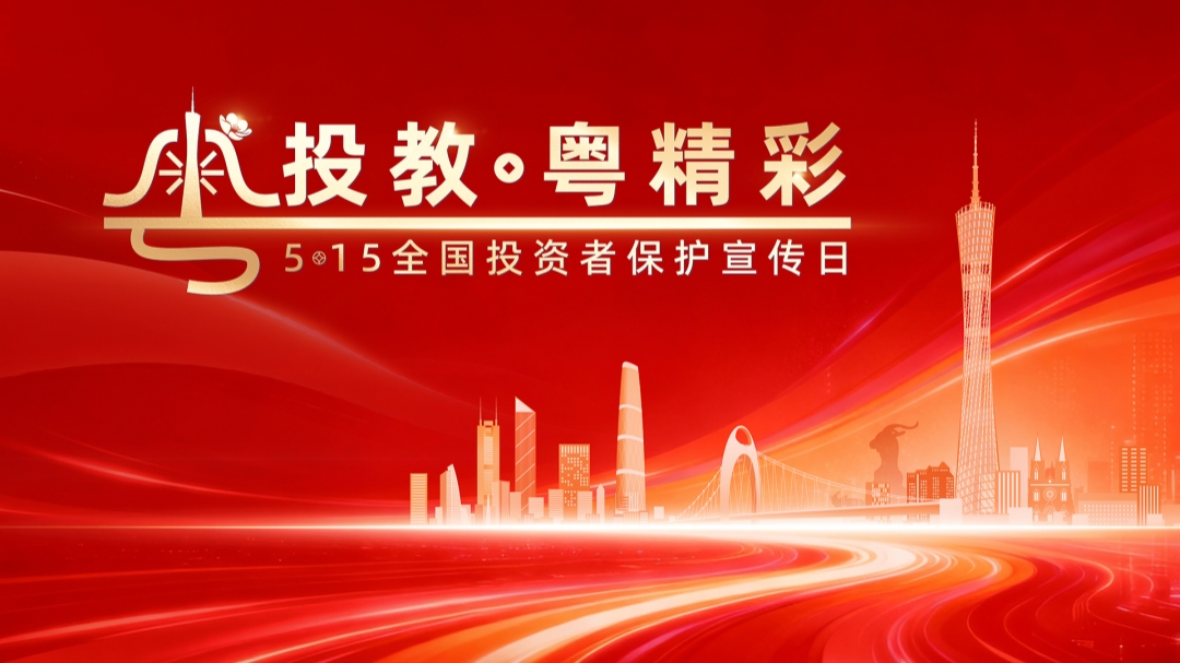 1778840215.jpg 活动主KV-1920X108011111111111111.jpg